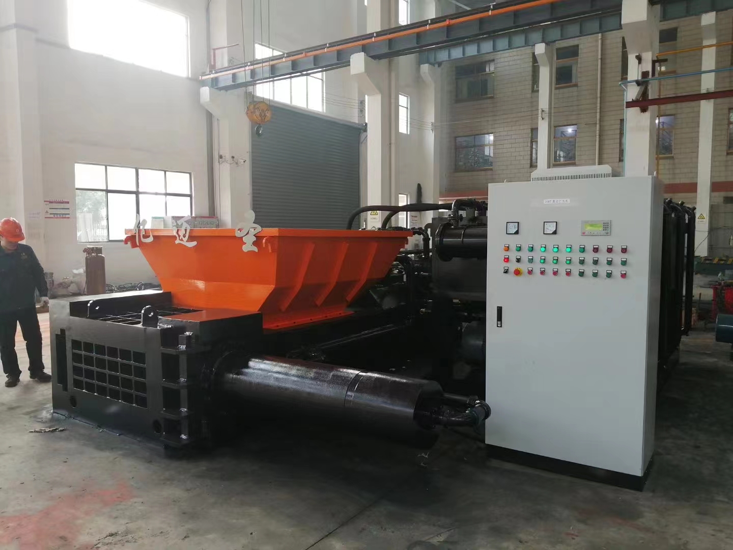 Hydraulic metal shears maintenance and maintenance