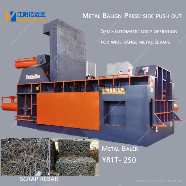 Horizontal Rebar Balering Machine