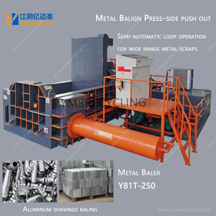 Horizontal Aluminum UBC Balering Machine