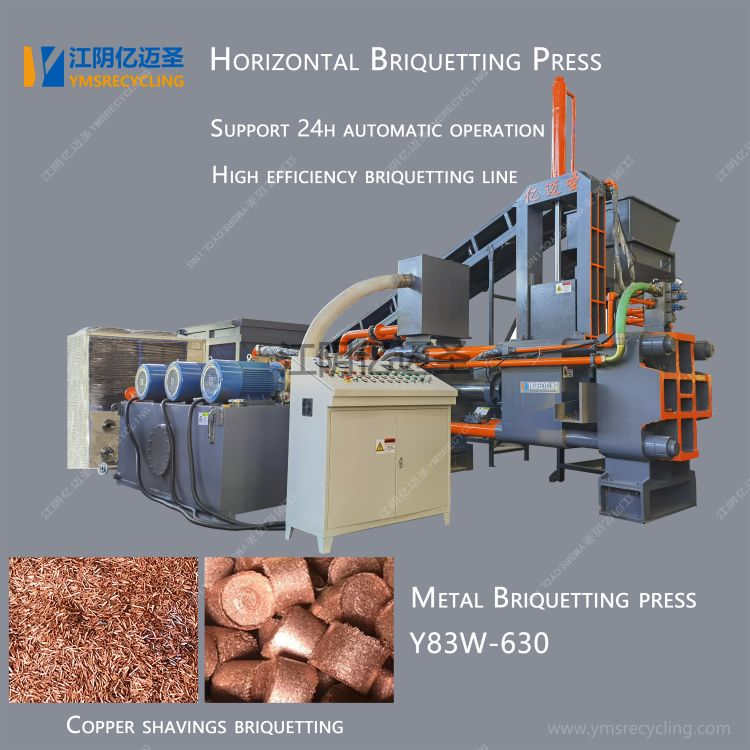Horizontal Copper Chips Briquetting Machine