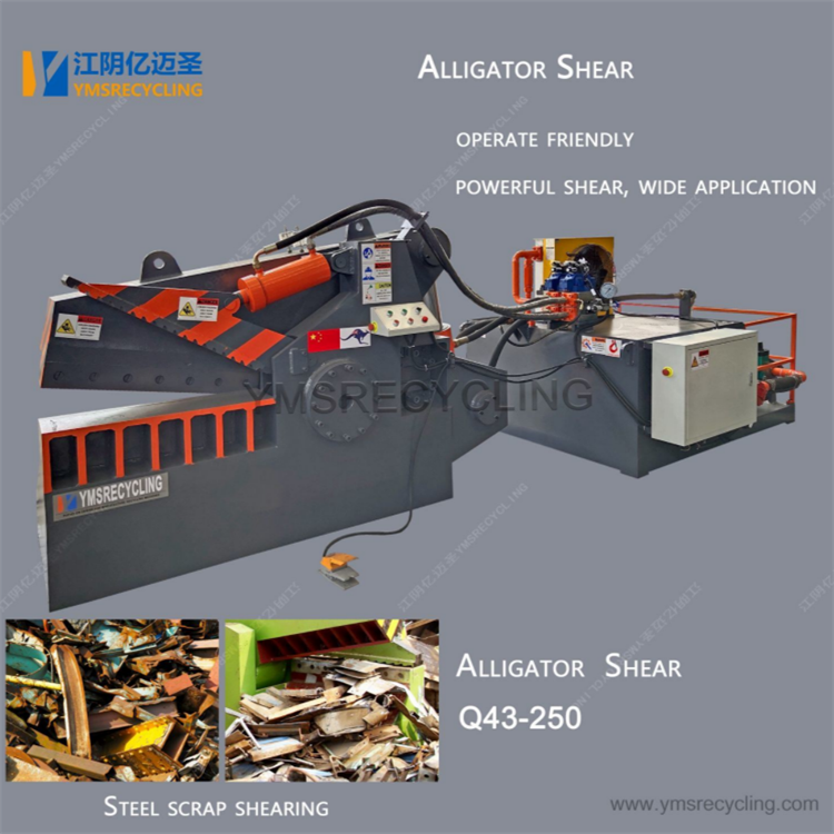 Alligator Iron Shearing Machine