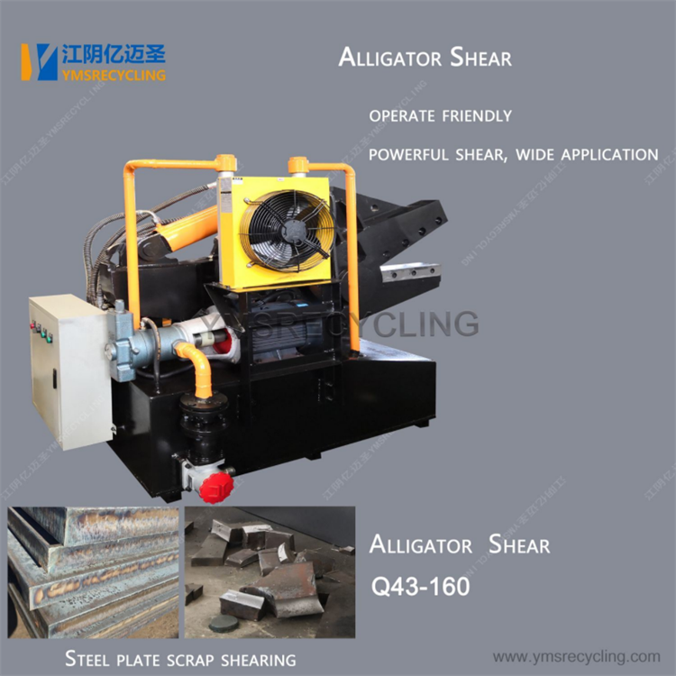 Alligator Steel Scrap Shearing Machine