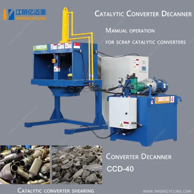 Environmental protection and high efficiency coexist, how can hydraulic metal shearing machines achieve green manufacturing?