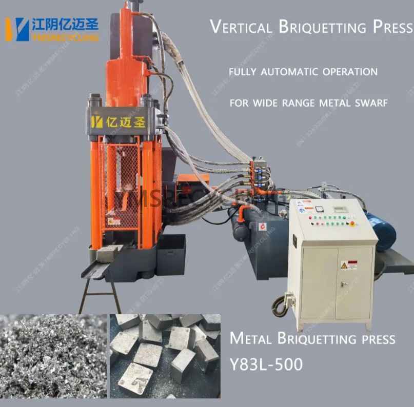 Aluminum shavings Briquetting Machine: the innovative force that reshapes metal scrap management