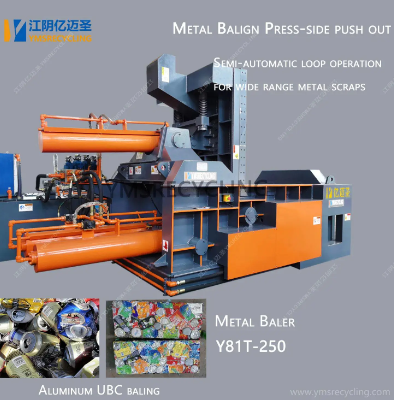 Custom metal baler machine: an innovative solution for industrial waste treatment