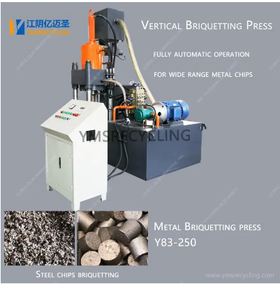 Scrap Metal Chips Briquetting Machine: A Revolution in Recycling and Sustainability