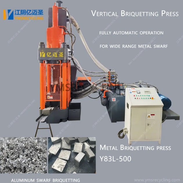 Aluminum Shavings Briquetting Machine: A new trend of energy saving and environmental protection, helping the metal recycling industry upgrade