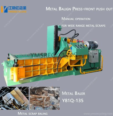 Scrap metal baler machine: An efficient tool to solve recycling problems and open a new paradigm of resource recycling​
