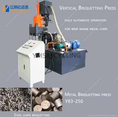 Scrap metal chips briquetting machine: key equipment to improve resource utilization efficiency