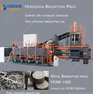 Scrap Metal Chips Briquetting Machine: The Energy-Efficient Way to Briquet Metal Chips