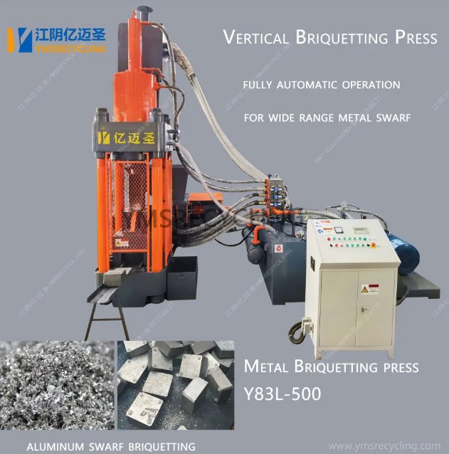 A New Direction for Energy Saving and Environmental Protection: The Important Role of Aluminum Shavings Briquetting Machines in Metal Processing