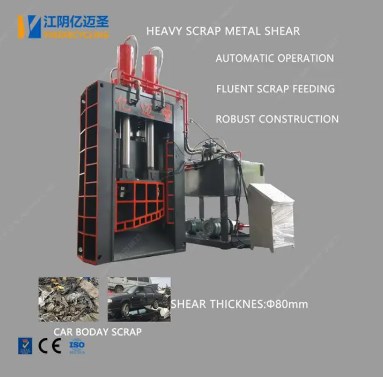 What are the advantages of the high-efficiency shearing capabilities of a heavy scrap metal shear machine?