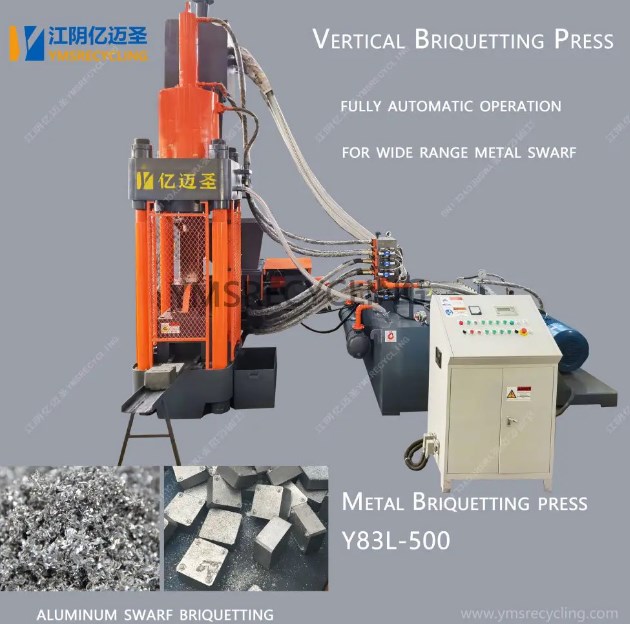 What is the working principle of an aluminum shavings briquetting machine? How to improve the briquette density?